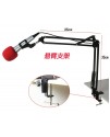 桌面懸臂吊金屬咪架 microphone stand 咪架